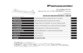 Cradle/底座 - Panasonic · The content of hazardous substance with the exemption of the applications listed in SCHEDULE II of the e-waste Rules: ... (Pb) – не перевищує