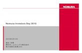 Nomura Investors Day 2010Nomura Investors Day 2010 2010年5月10日 柴田拓美 野村ホールディングス株式会社 執行役副社長兼COO 悪天候下の成長 昨年度は“ワールドクラスへのテイクオフ”