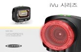 iVu 시리즈 · 2021. 1. 15. · 95.3 mm 52.3 mm 102.9 mm 24.4 mm 97.6 mm 55 Banner nineerin Corp inneapolis, U 533 사양 전원 전압: 10 ~ 30 V dc 전류: 최대 1 A (exclusive