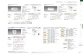 軒下用シーリングダウンライト LAMP seriesdata2.endo-lighting.co.jp/.../LEDZ_Pro3/LEDZ_Pro3_893.pdf軒下用シーリングダウンライト NEW FX-426N 〈100V〉〈50/60Hz〉