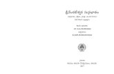 Welcome to Tirumala Tirupati Devasthanams | e-Publications · 2019. 10. 22. · SRI VENKATESWARA SUPRABHATAM (Suprabhatam, Stotram, Prapatti & Mangalasasanam-Sarala Telugu Vyakhyanam)