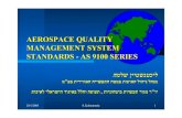 AEROSPACE QUALITY MANAGEMENT SYSTEM STANDARDS - … · • Thales Avionics Europe – Continued ... – Referenced Exhibits Supporting the FAI (e.g. CMM Data Printouts, Test Data,