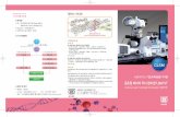 기기이용절차 - Seoul National Universityirf.snu.ac.kr/brochure_irf/data/04_CLSM.pdf · 2013. 9. 13. · TEL _ 02-880-5431 Homepage _ irf.snu.ac.kr 기기이용 ... Scan zoom