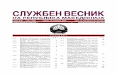 СОДРЖИНА - Sluzben vesnik na RM...(“Gazeta zyrtare e Republikës së Maqedonisë” numër 124/2007), në nenin 2 fjala “hendikep” zëvendësohet me fjalët: “nevoja