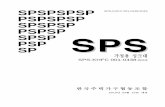 SPSPSPSP PSPSPSP SPSPSP PSPSP SPSP PSP SP 001-0438_2019...SPS－KFCA－D4301－5015, 회 주철품 SPS－KHFC 004－6244, 가구의 안전 설치 기준 SPS－M KHFC 0008－7233, 가구용