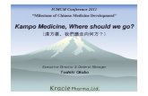 Kampo Medicine, Where should we go?icmcm.hktdc.com/pdf/2012/conference/Session2-3_Toshiki.pdfKampo Medicine Equality Efficacy 2. Information & Education The Xiao-Chaihu-Tang-induced