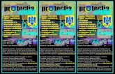 promovare revista igsu - I.S.U.J. Iașiisujis.ro/.../2014/04/promovare_revista_protectia_civila.pdf · 2014. 5. 29. · Revista "PROTECTIA CIVILA” contribuie la informarea specialistilor