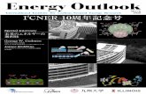 ICNER s 10i2cner.kyushu-u.ac.jp/upload_file/prpub/EnergyOutlook-J... · 2020. 4. 13. · I2CNER s 10th Anniversary Symposium in Tokyo y* $/&3 pxz H Ä¿ÓèÕçZ :q`oæloV h å wZ