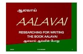 AALAVAI - Tamil Heritage FoundationTamilTamil--Brahmi inscriptions are important not only in t Brahmi inscriptions are important not only in the histohe history of Tamil Nadu ry of