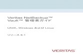 Veritas NetBackup™ Vault™ 管理者ガイドVault ダイアログボックスの属性の構成について.....73 [メディアアクセスポート (Media access ports)]ダイアログボックス.....76