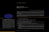 Zavod - Старизаветb2b.zavod.co.rs/down/text/citanka_1/stari_zavet.pdf158 | Читанка за први разред средње школеСтари завет Стари