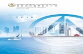 Qingdao Holdings International Limited 青島控股國際有限公司qingdaohi.com/frontend/web/uploads/article/1547797146... · 2019. 1. 18. · 2018 INDAO HOLDINS INTERNATIONAL