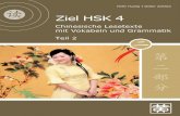 163307 Ziel HSK 4 Lesetexte Cover KORREKTUR HSK 3 (汉语水平考试, Hànyŭ shuĭpíng kăoshì) den Lernstoff des neuen HSK 4 zu vermitteln. Es wird vorausgesetzt, dass der Lernstoff