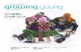 growing the art of young - Lifeplus...The Art of Growing Young® is published six times a year by Lifeplus International, PO Box 3749, Batesville, Arkansas 72503, United States. Copyright