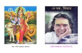Die 10 OM NAMAH SHIVAYA - Haidakhandi-SanghaOM NAMAH SHIVAYA Bhajans für den Vater Bhajans für die Mutter Bhajans Shri Herakhandi Aarati 1 a Einleitung 1 b Shri Herakhandi Aarati
