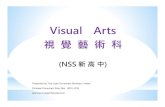 4 Visual Arts 視覺藝術科 - truelight.webihk.comtruelight.webihk.com/VA_course info 2018 (Merged).pdf · *視覺藝術科是大學收生考慮的其中一個選修科，更獲多間大學
