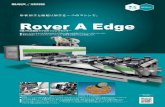 SHINX Z ZBIESSE TOGETHER FOR EXCELLENCE Rover A ...SHINX Z ZBIESSE TOGETHER FOR EXCELLENCE Rover A Edge Rover A Edge 1643 : 8,078 mm Rover A Edge Rover A Edge 1643 D Rover A Edge 1643