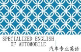Specialized English of Automobilecourse.rzpt.cn/uploads2/resources/817/2020-02-15/... · 2020. 2. 15. · (Figure 1-2) Nissan: Micra 3779 mm; (Figure 1-3) BYD: F0 3460 mm; (Figure
