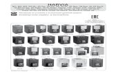 HARVIA · Harvia в течение длительного времени. Перед установкой и началом использования каменки внимательно
