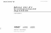 Mini Hi-Fi Component System · 2018. 11. 15. · ©2003 Sony Corporation 4-247-421-72(1)Mini Hi-Fi Component System ö r# â MHC-WZ8D