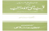 Urdu - Our religious responsibilites · 2014. 11. 5. · Dr Israr Ahmad (Dr Israr Ahmed) Subject: Urdu - Our religious responsibilites Keywords: Dr Israr Ahmad (Dr Israr Ahmed) Urdu
