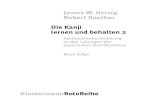 James W. Heisig Robert Rauther Die Kanji lernen und behalten 2klostermann-data.de/leseprobe/9783465041696_leseprobe.pdf · 2021. 1. 8. · James W. Heisig Robert Rauther Die Kanji