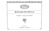 Shankara bhashya - Isavasya Upanishad [Hindi] · 2012. 1. 27. · Title: Shankara bhashya - Isavasya Upanishad [Hindi] Author: Gita Press Created Date: 4/5/2011 7:44:24 AM