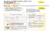 Super OMEGACLAD XL 热电偶探头 高性能！ · 2013. 9. 9. · Super OMEGACLAD® XL 护套热电偶线和探头 提供 TJ36-CAXL-18U-12，图片小于实际 尺寸。请访问cn.omega.com，了解