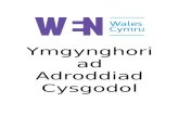 wenwales.org.uk  · Web viewMae Rhwydwaith Cydraddoldeb Menywod (RhCM) Cymru’n cyflwyno galw am dystiolaeth i glywed gan gymdeithas sifil yng Nghymru ynghylch y cynnydd a’r bylchau
