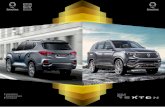 SSANGYONG ssangyongphilippines …SSANGYONG ssangyongphilippines @ssangyongmotorphilippines O KOREAN SUV SPECIALIST SSANGYONG 2020.5 . Price Transmission Drive Train Overall LxWxH