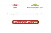 Стандарты и учебные материалы EuroFiregfmc.online/eurofire/EuroFire-Standards-Training... · 2017. 11. 24. · 3 Добро пожаловать в EuroFire!