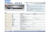 FWA-3033 DS CH(04.28.19)