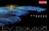 EV 解决方案 Ver.1