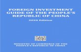 FOREIGN INVESTMENT GUIDE OF THE PEOPLE'S REPUBLIC OF CHINA