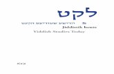 Jiddistik Edition & Forschung Yiddish Editions & Research ...