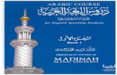 Madina Arabic Book1