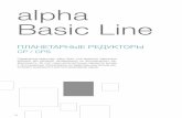 alpha Basic Line - wittenstein.de