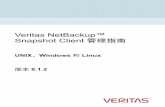 Veritas NetBackup™ Snapshot Client 管理指南