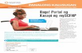 TAGLAGAS 2018 Bago! Portal ng Kasapi ng mySCFHP