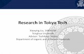 Life in Tokyo Tech - ipo.titech.ac.jp