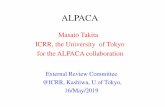 ALPACA - 東京大学