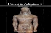 BRAccEsI I Greci in Adriatico, 1 - L'Erma di Bretschneider