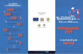 Turismo in Calabria 2021 📌 Guida turistica della Calabria ...