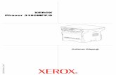 XEROX Phaser 3100MFP/S