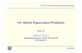 VII. Matrix Eigenvalue Problems