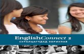 English Connect 2 СУРАЛЦАГЧДАД ЗОРИУЛАВ