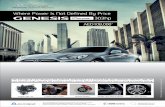 Genesis Coupe - Weels Curved 22.8 X 30.3 cm - hyundai-uae.com