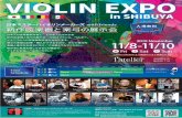 VIOLIN EXPO20191117 ideaALL - VIOLIN MAKERS