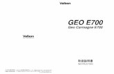 GEO E700 - Velbon