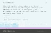 Seminario: Literatura china moderna y contemporánea Del ...